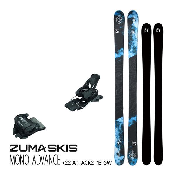 zuma スキー 板の人気商品・通販・価格比較 - 価格.com zuma スキー 板の人気商品・通販・価格比較 - 価格.com