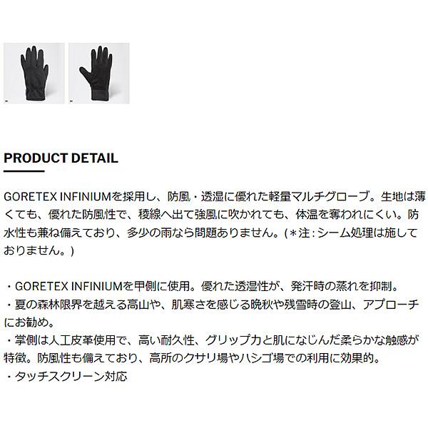 websports_35818_5_d_20221124164019