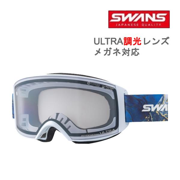 SWANS RACAN ULTRA調光レンズ メガネ対応 新品未使用 スワンズ(SWANS) スキー スノーボードゴーグル 眼鏡対応 調光