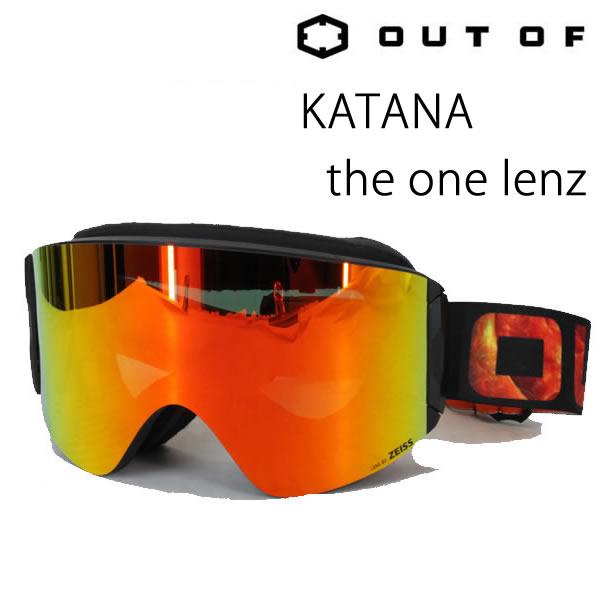 2021激安通販 OUT OF アウトオブ ゴーグル ienomat.com.br