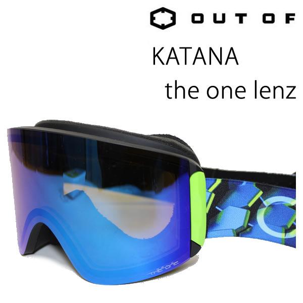 OUT OF CUSTOM KATANA THE ONE アウトオブ ゴーグル property