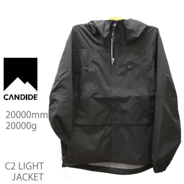 ARMADA（アルマダ） CANDIDE キャンディッド スキーウェア C2 LIGHT