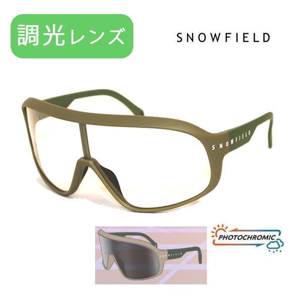 SWANS SNOWFIELD 調光サングラス SF-09 サンドオリーブ SOL 調光 SWANS SNOWFIELD 調光サングラス SF-09 サンドオリーブ SOL 調光