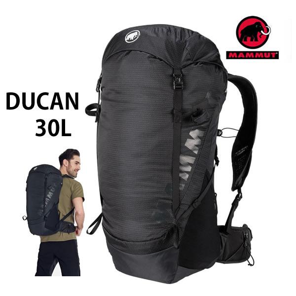 MAMMUT（マムート 30L) Ducan 30 黒 MAMMUT デイバック リュック デュカン 30 / Ducan バックパック