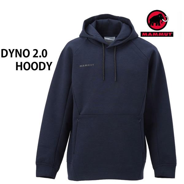 MAMMUT（マムート） パーカー DYNO 2.0 ML hoody af -MARINE melange 