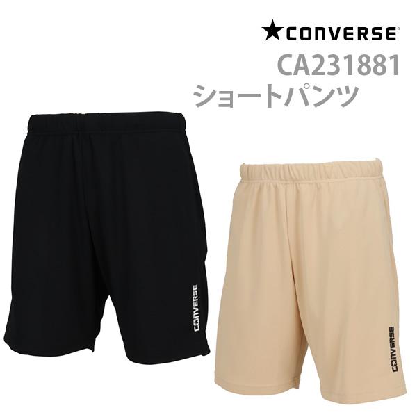 �R���o�[�X  �z������ �������V���[�g�p���c�@ (CA2231881)  �@�|���G�X�e��100�� �����Y ���f�B�[�X CONVERSE ���{���K�i�@   ���� ���i�摜