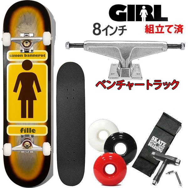 スケボーコンプリート ガール ベンチャートラックセット GIRL 93 TIL