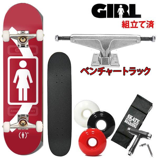 スケボーコンプリート ガール ベンチャートラックセット GIRL (RED 
