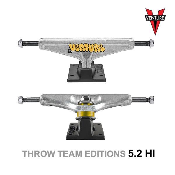 スケートボード トラック 2個セット ベンチャー VENTURE TEAM スケートボード トラック 2個セット ベンチャー VENTURE TEAM