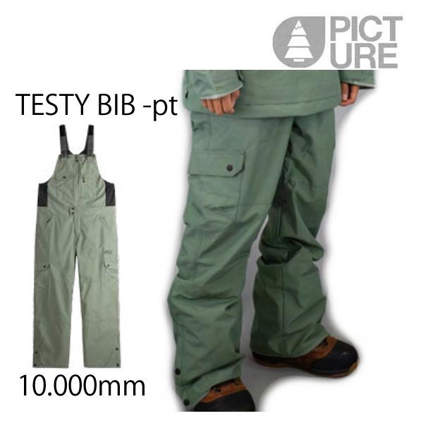 PICTURE ORGANIC CLOTHING ピクチャー ウェア TESTY BIB -pt PICTURE ORGANIC CLOTHING ピクチャー ウェア TESTY BIB -pt