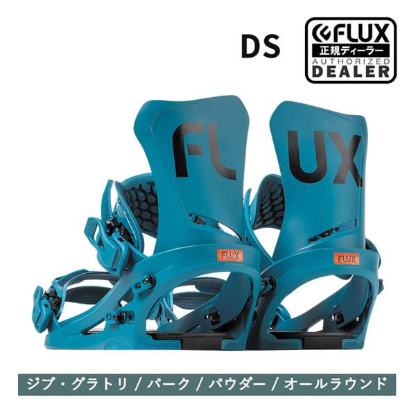 FLUX ビンディング DS(ディーエス) BLUE フラックス(23-24 2024) 日本  