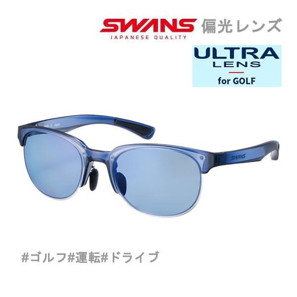 SWANS スワンズ サングラス 偏光 ER2-0167 CNAV er-2(イー SWANS スワンズ サングラス 偏光 ER2-0167 CNAV er-2(イー