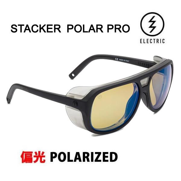 ELECTRIC electric エレクトリック　偏光サングラス エレクトリック サングラス 偏光 JP-LENS AF STACKER - MATTE