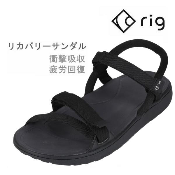 美品◾️rig◾️リグ◾️リカバリー サンダル◾️テチーバ◾️tetiva◾️テバ◾️アローズ rig FOOTWEAR リグフットウェア RG0030 tetiva RT テチーバ