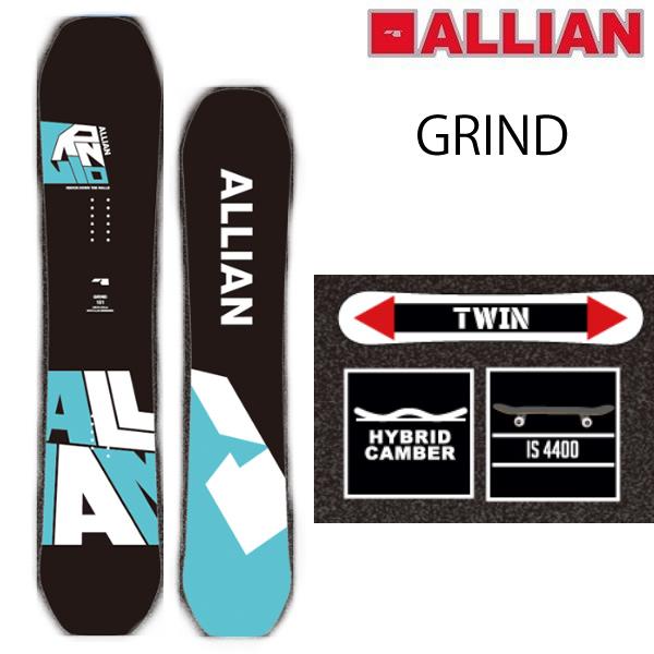 アライアン スノーボード GRIND（23-24 2024) グラインド 日本正規品  