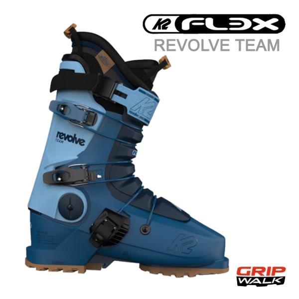 K2(スキー、スノーボード) K2 スキーブーツ 2024 REVOLVE TEAM K2(スキー、スノーボード) K2 スキーブーツ 2024 REVOLVE TEAM