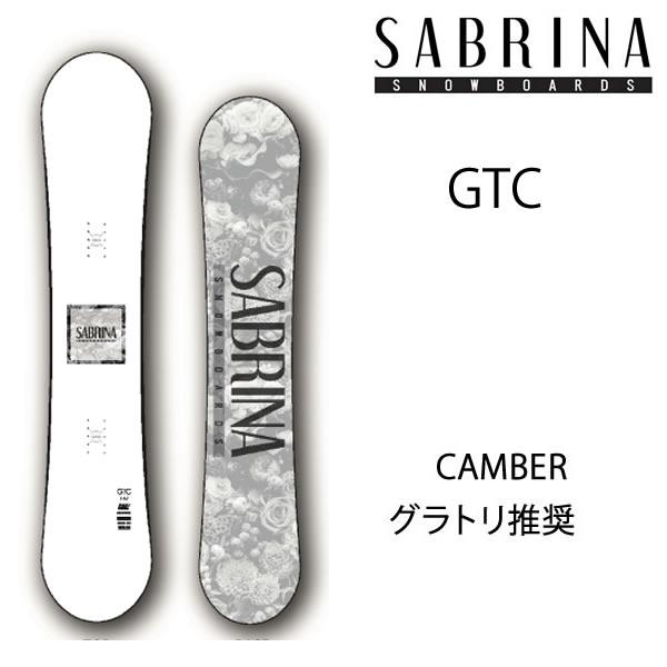 SABRINA（サブリナ） スノーボード 板 レディース 23-24 GTC 