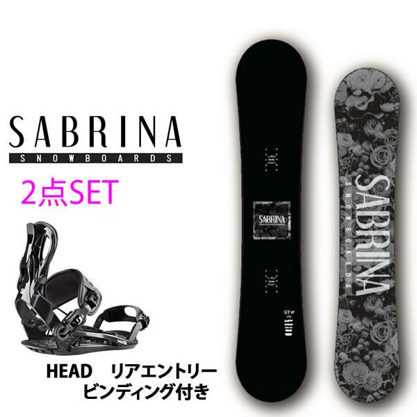 スノーボード2点セット　レディース SABRINA 23-24 GTW + head RXビンディング　ダブルキャンバー