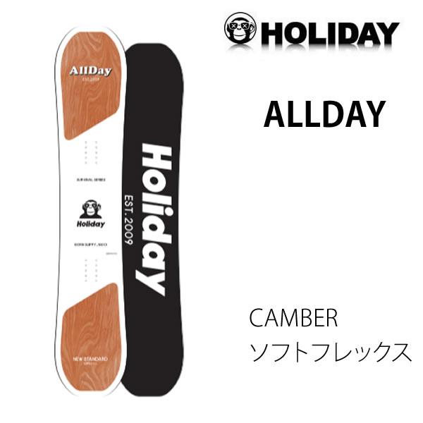 HOLIDAY Hi-Fi スノーボード 日本製　グラトリ 24-hifislap-8.jpg