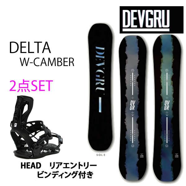 ALLIAN スノーボード2点セット DEVGRU デブグル スノーボード