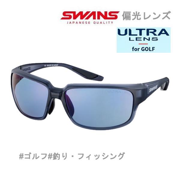 SWANS スワンズ サングラス 偏光 WA8-0167 CSK ウォーリアー SWANS スワンズ サングラス 偏光 WA8-0167 CSK ウォーリアー