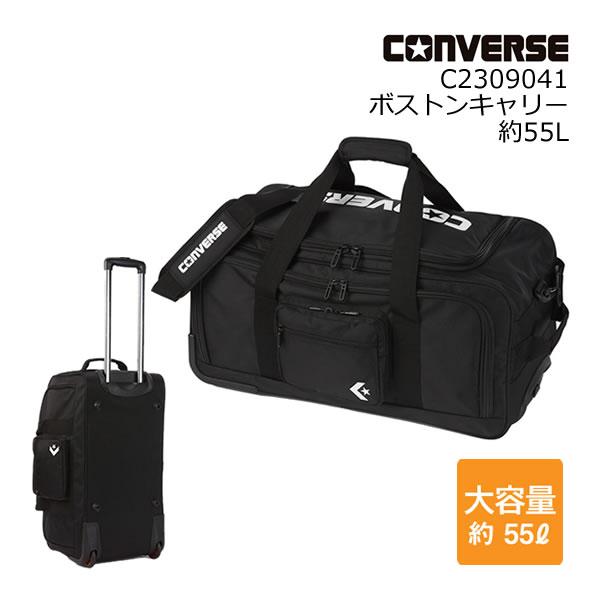 CONVERSE ソフトキャリーバック キャリーケース 遠征バック コンバース ソフトキャリーバック キャリーケース 遠征バック