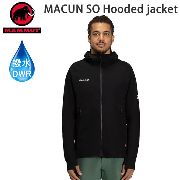 マムート ジャケット メンズ Macun 2.0 SO Hooded Jacket AF Men BLACK 0001 1011-00792  メイクンSOジャケット MAMMUT