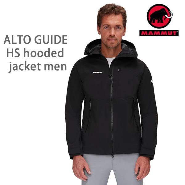 MAMMUT（マムート） アウトドア ウェア Alto Guide HS Hooded Jacket