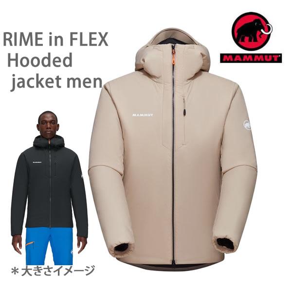 MAMMUT マムート アウトドア ウェア Rime IN Flex Hooded Jacket MAMMUT マムート アウトドア ウェア Rime IN Flex Hooded Jacket