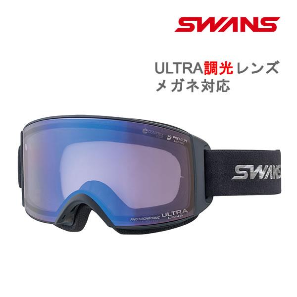 SWANS スワンズ スキーゴーグル 調光レンズ RACAN RA-MDH-CU-LP SWANS スワンズ スキーゴーグル 調光レンズ RACAN RA-MDH-CU-LP