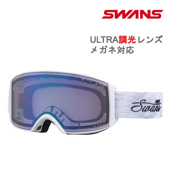 未使用品 SWANS スノーゴーグル 調光 RACAN RA-MDH-CU-LP SWANS スワンズ スキーゴーグル 調光レンズ RACAN RA-MDH-CU-LP