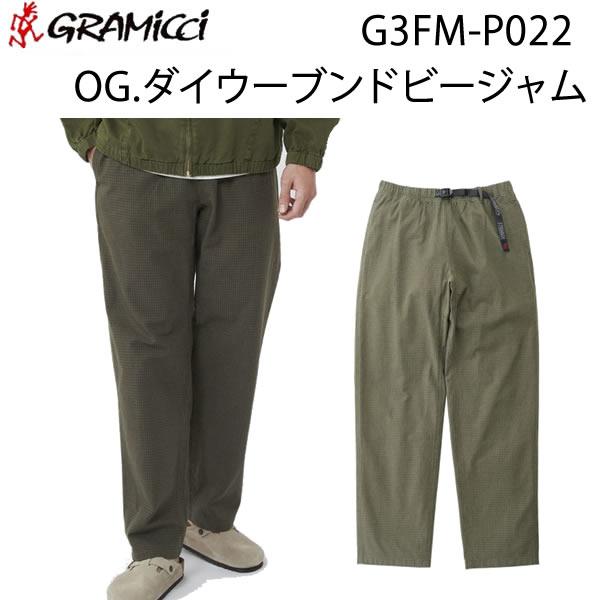 GRAMICCI（グラミチ） O.G.DYED WOVEN DOBBY JAM PANT メンズ O.Gダイ