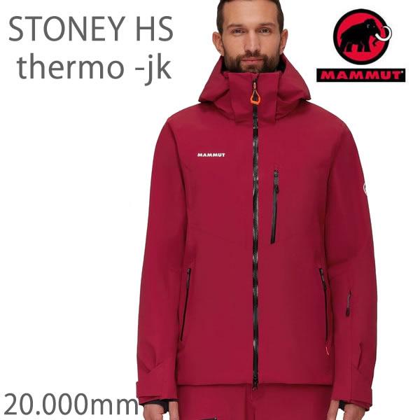 マムート スキーウェア ジャケット STONEY HS thermo Jacket BLOOD RED  