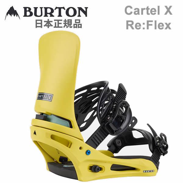 値下げBURTON X-BASE Re:Flex バインディングビンディング