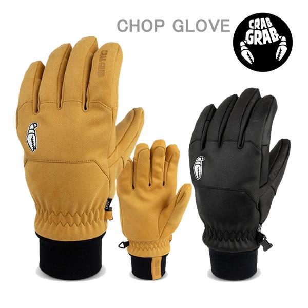 クラブグラブ グローブ CHOP GLOVE 5本指 (23-24 2024)CRABGRAB クラブグラブ グローブ CHOP GLOVE 5本指 (23-24 2024)CRABGRAB