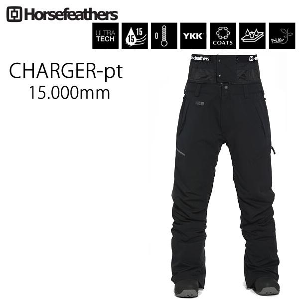 HORSEFEATHERS ホースフェザー ウェア 23-24 CHARGER -pants HORSEFEATHERS ホースフェザー ウェア 23-24 CHARGER -pants