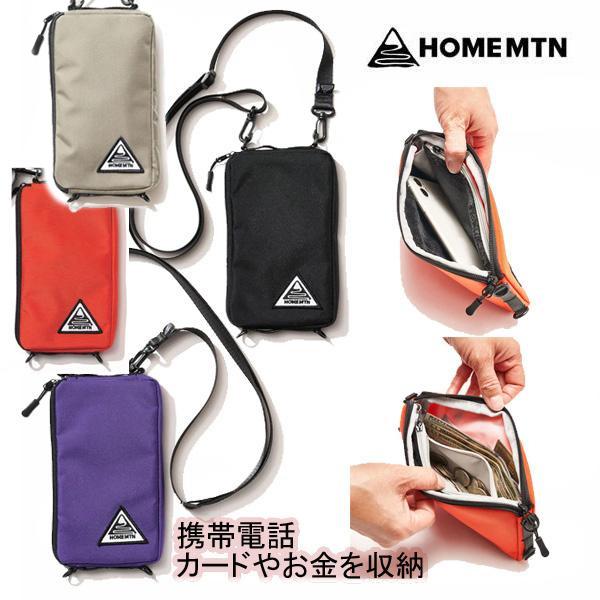 オレンジ スノーボード 小物 Utility Phone Sling 携帯ケース オレンジ スノーボード 小物 Utility Phone Sling 携帯ケース