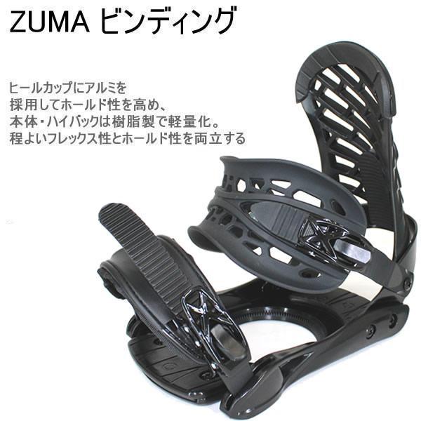 スワロー スノーボード ビンディング ZUMA ZM4300 ブラック スワロー スノーボード ビンディング ZUMA ZM4300 ブラック
