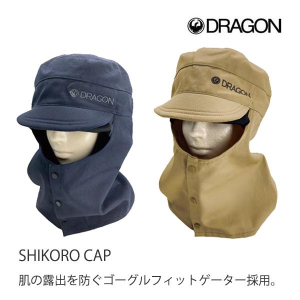 dragon ドラゴン 日本正規品SHIKORO CAPゴーグル着用時の新しい提案です。個性的におしゃれを楽しみたい方はシコロでスタイルを出しましょう。肌の露出を防ぐゴーグルフィットゲーター採用。【素材】COTTON 100%肌の露出を防ぐ...