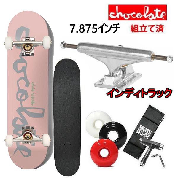 インディトラックセット スケートボード コンプリート チョコレート OG 