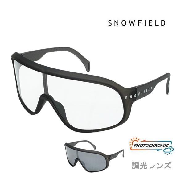 SNOWFIELD (スノーフィールド) 調光サングラススノーフィールドは、高品質な製品を作り続けている日本メーカー 山本光学製のサングラスブランドです。環境に合わせて明るさが変化する、フォトクロミック(調光)レンズを採用したモデルです。ウ...