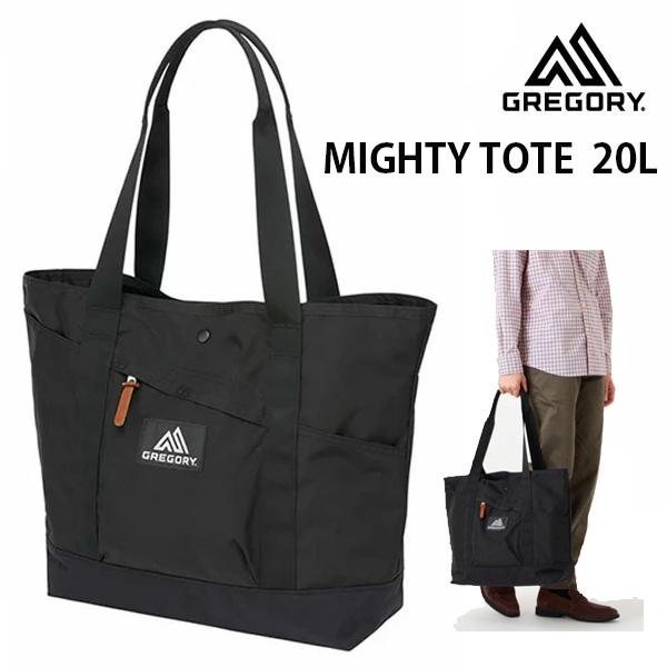 GREGORY（グレゴリー） トート MIGHTY TOTE マイティートート / BLACK