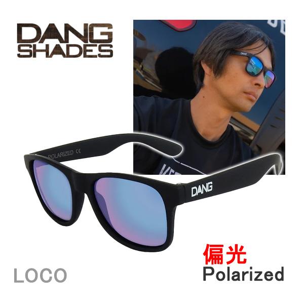LOCO Black Soft x Marin Blue Mirror Polarized(偏光レンズ) [vidg00474][LOCO] 日本限定で展開するフレーム。人気のオリジナル・フレームに近いフレーム形を保ちつつ、よりシャープな印...