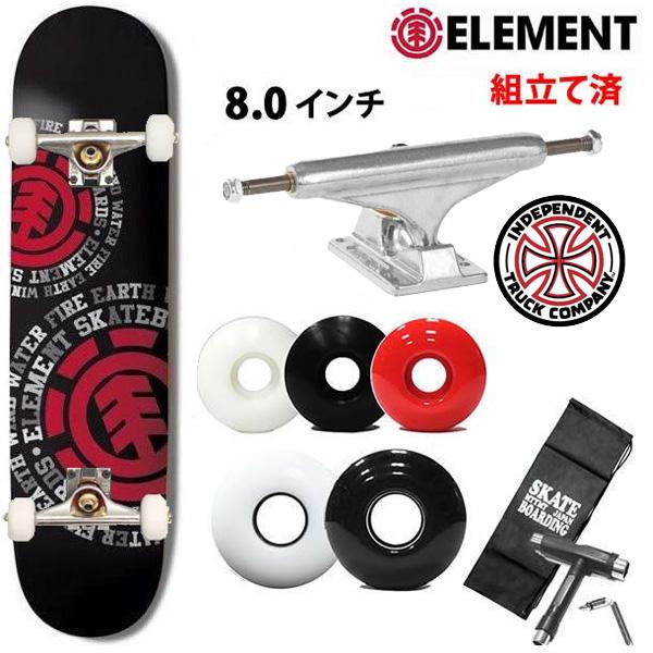 Earth Wind Water スケートボード コンプリート Earth Wind Water スケートボード コンプリート ELEMENT 【4日-5