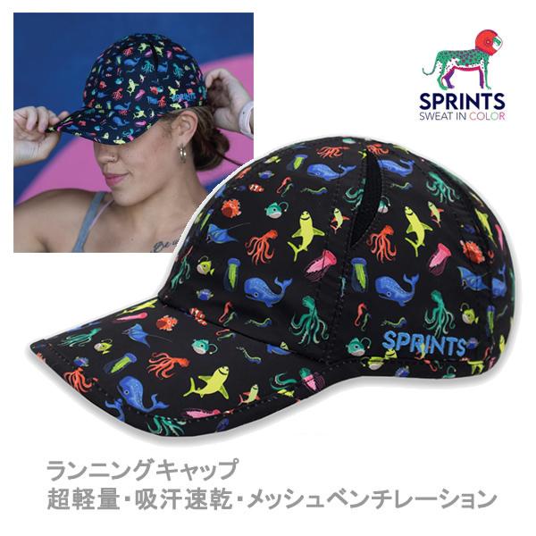 SPRINTS(スプリンツ) ランニングキャップ O.G.Hats オージーハット アメリカで今、最も注目のランニングキャップ「全ての人が楽しく汗をかけるように！」の想いを実現するランニングブランド ランニング、トレイルランニングに最適で、...