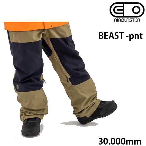 エアブラスター ウェア メンズ 24-25 BEAST -pant / SHROOM パンツ 
