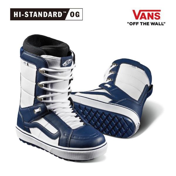 Vans ハイスタンダードOG ネイビー26cm