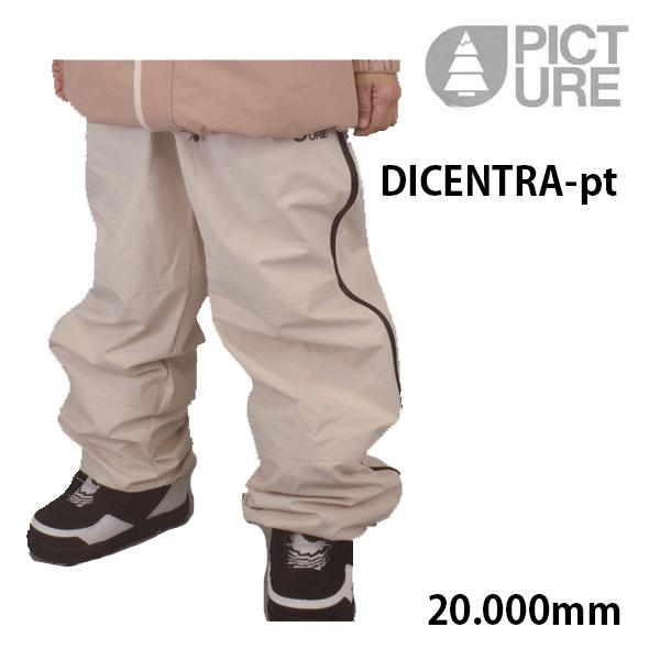 PICTURE ORGANIC CLOTHING ピクチャー ウェア 24-25 DICENTRA -pants パンツ/ VANILLA (2024-2025) ウエア スノーボード ウェア メンズ : WebSports - 通販 - Yahoo!ショッピング PICTURE ORGANIC CLOTHING ピクチャー ウェア 24-25 DICENTRA -pants パンツ/ VANILLA (2024-2025) ウエア スノーボード ウェア メンズ : WebSports - 通販 - Yahoo!ショッピング