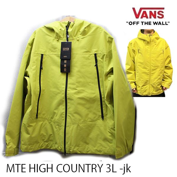 リーサルサーフボード シェルジャケット Lサイズ CAPITA VANS リーサルサーフボード シェルジャケット Lサイズ CAPITA VANS