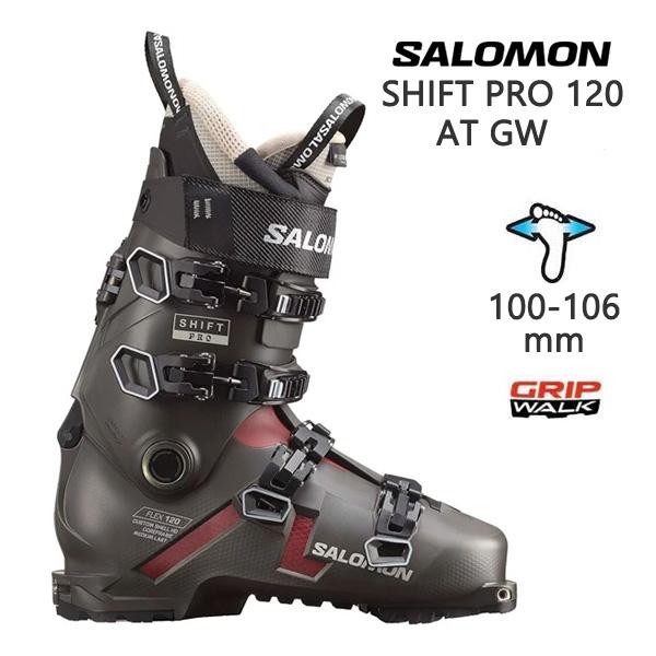 SALOMON サロモン スキーブーツ SHIFT PRO 120 AT GW テック SALOMON サロモン スキーブーツ SHIFT PRO 120 AT GW テック